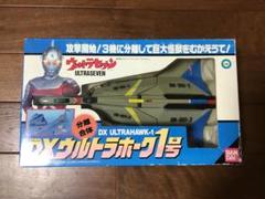 2025年最新】DXウルトラホーク1号の人気アイテム - メルカリ