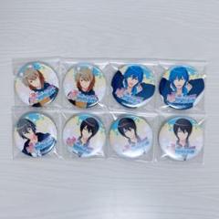 【全種コンプリート】Nitro+CHiRAL オスボーイズ！！ 限定販売缶バッジ