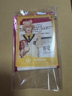 うたプリ フォト風アクリルキーホルダー 那月
