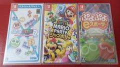 Nintendo Switch ゲームソフト 3点セット