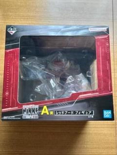 2025年最新】nikke 一番くじ レッドフードの人気アイテム - メルカリ