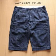 美品 WAREHOUSE lot1204 チノショート DUCK DIGGER