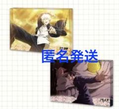 呪術廻戦　ファントムパレード　グリッターアクリルブロック　五条悟　夏油傑 呪術廻戦ファントムパレード グリッターアクリルブロック 懐玉