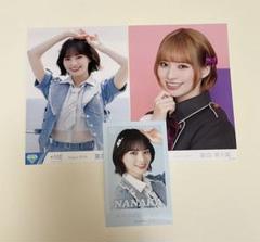 冨田菜々風 生写真 コンプ まとめ売り ※バラ売り不可 冨田菜々風 生写真 - メルカリ