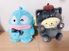 ハンギョドン　ポムポムプリン　サンリオ　ぬいぐるみセット
