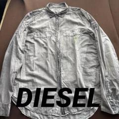 最終お値下げ❗️DIESEL ☆グレー ☆スリムフィット☆シャツ sizeLのサムネイル
