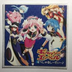 ギャラクシーエンジェルZ 5巻セット　ミュージックコレクション　CD　まとめ売り ギャラクシーエンジェルZ 5巻セット ミュージックコレクション