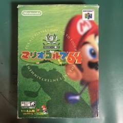 マリオゴルフ64 NINTENDO64 ソフト