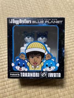 三代目 EXILETRIBE クレカ 非売品 入手困難 ボイス目覚まし時計 三代目 EXILETRIBE クレカ 非売品 入手困難 ボイス目覚まし時計