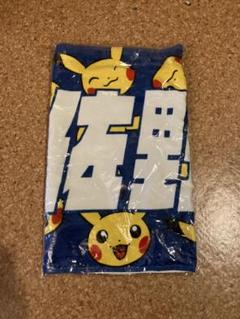 2025年最新】ベイスターズ ピカチュウ 宮崎の人気アイテム