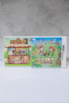 どうぶつの森 ハッピー ホーム デザイナー & ポポロクロイス牧場物語［セット］