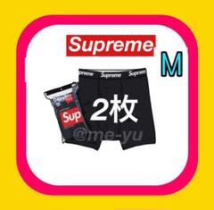 2025年最新】supreme ボクサーパンツ mの人気アイテム - メルカリ