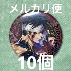 2025年最新】終末のワルキューレ 缶バッジの人気アイテム - メルカリ