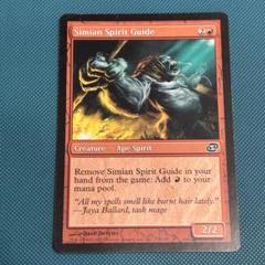 MTG 猿人の指導霊　英語版　foil 英語Foil】《猿人の指導霊/Simian Spirit Guide》PLC