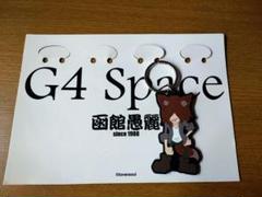 2025年最新】glay 愚麗の人気アイテム - メルカリ