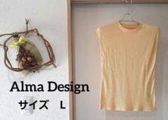 【Alma Design】イエローノースリーブリブタンクトップ　Lサイズ