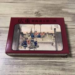 【非売品】　永谷園　カード　10点セット 2025年最新】Yahoo!オークション -永谷園 カード セットの中古品