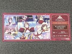 KING OF PRIZM　法月仁　タイムマシン搭乗チケット