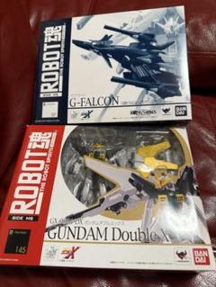 値下げ　未開封　ROBOT魂 ガンダムDX & Gファルコン セット ROBOT魂 ガンダムDX & Gファルコン セット