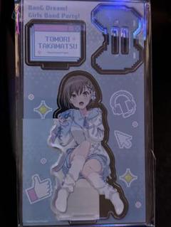 バンドリ　高松燈　CD購入特典ブロマイド② バンドリ 高松燈 CD購入特典ブロマイド - メルカリ