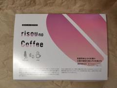 risou no Coffee りそうのコーヒー5袋 - メルカリ