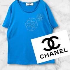 CHANEL ゴールドロゴ　ヴィンテージTシャツ　カメリア付き　80年代後半 CHANEL ゴールドロゴ ヴィンテージTシャツ カメリア付き 80年代