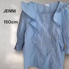 JENNI love チェック柄 フリルチュニック 150cm