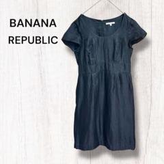 BANANA REPUBLIC 黒ノースリーブワンピース 4（L）光沢 ミモレ丈