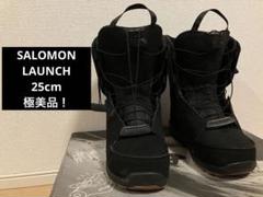 ほぼ未使用！サロモン　パークグラトリ最強ブーツ！ launch 25cm ほぼ未使用！サロモン パークグラトリ最強ブーツ！ launch 25cm