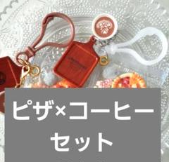 キャンディバックキーホルダー　【ひとつ480円】