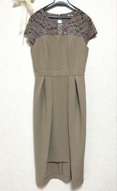 新品　タグ付き　リルフェテ　スコットクラブ 系列　二次会ワンピース　ドレスのサムネイル