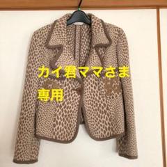 ❤️出品忘れの為激安‼️❤️【伊太利屋】ジャケット