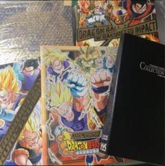 2025年最新】ドラゴンボールz1 データカードダスの人気アイテム
