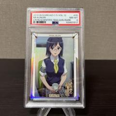 『4年保証』 とある科学の超電磁砲 PSA8点 #05 固法美偉 ブシロードカード その他