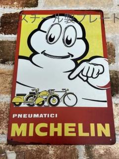 MICHELIN ビバンダム広告 1000ピースジグソーパズル　ミシュランマン MICHELIN ビバンダム広告 1000ピースジグソーパズル ミシュラン