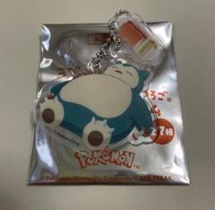 コメダ珈琲 ポケモン アクリルチャーム カビゴン