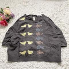 極美品□ミナペルホネン Tori to hana 刺繍 リネンブラウス 38