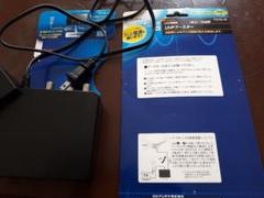 DXアンテナ UHFブースター(卓上用) TU15L1B