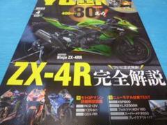 m89113090663_1.jpg?1723884078