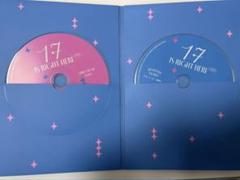 匿名配送 SEVENTEEN IS RIGHT HERE CD