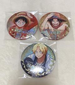 ワンピース　バースデー缶バッジ　まとめ ONE PIECE』バースデイ缶バッジ ウタ BC4