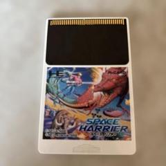 2025年最新】pcエンジン huカードの人気アイテム - メルカリ