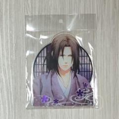 薄桜鬼　真改　天雲ノ抄　土方歳三　アクリルスタンド④