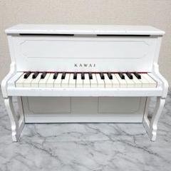 【最終値下げ】KAWAI ライトアップ　ピアノ　ミニ カワイ ミニピアノ」の人気商品一覧 | 安い商品を通販サイトから