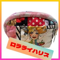 ロラライハリス　カラフルパッチワークマルチケース　ハンドメイド　小さめのポーチ