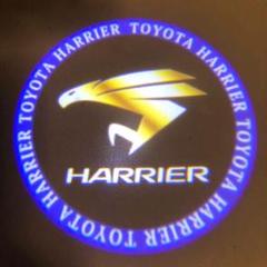 ハリアー 30系 60系 カーテシランプ プロジェクションカーテシイルミ
