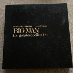 石原裕次郎 BIG MAN the greatest collection 石原裕次郎 / BIG MAN the greatest collection - メルカリ