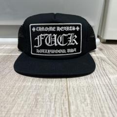 mgmarket_trckr-fbrc-chfy-blk