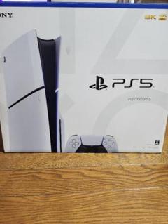 プレステ5 本体