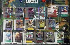 B アプモンデッキ　デッキパーツ　デッキ　デジカ　デジモン　デジモンカード m89116548582_1.jpg?1745589630